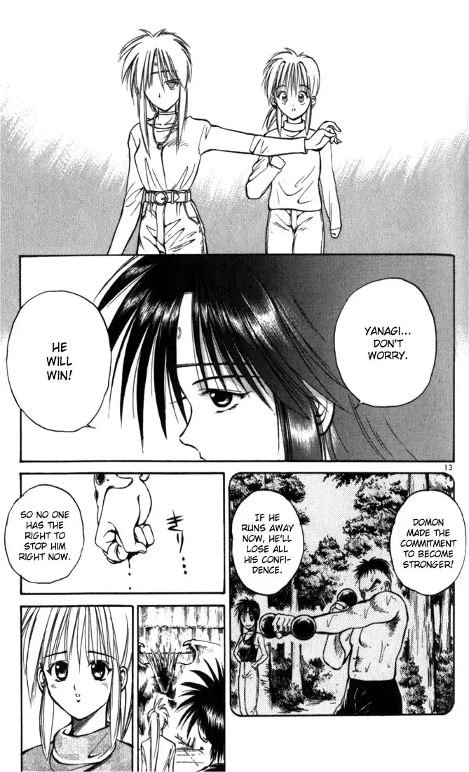 Flame of Recca Chapter 46 13